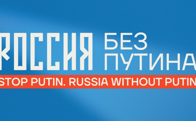 “Russia without Putin”, January 21st,…